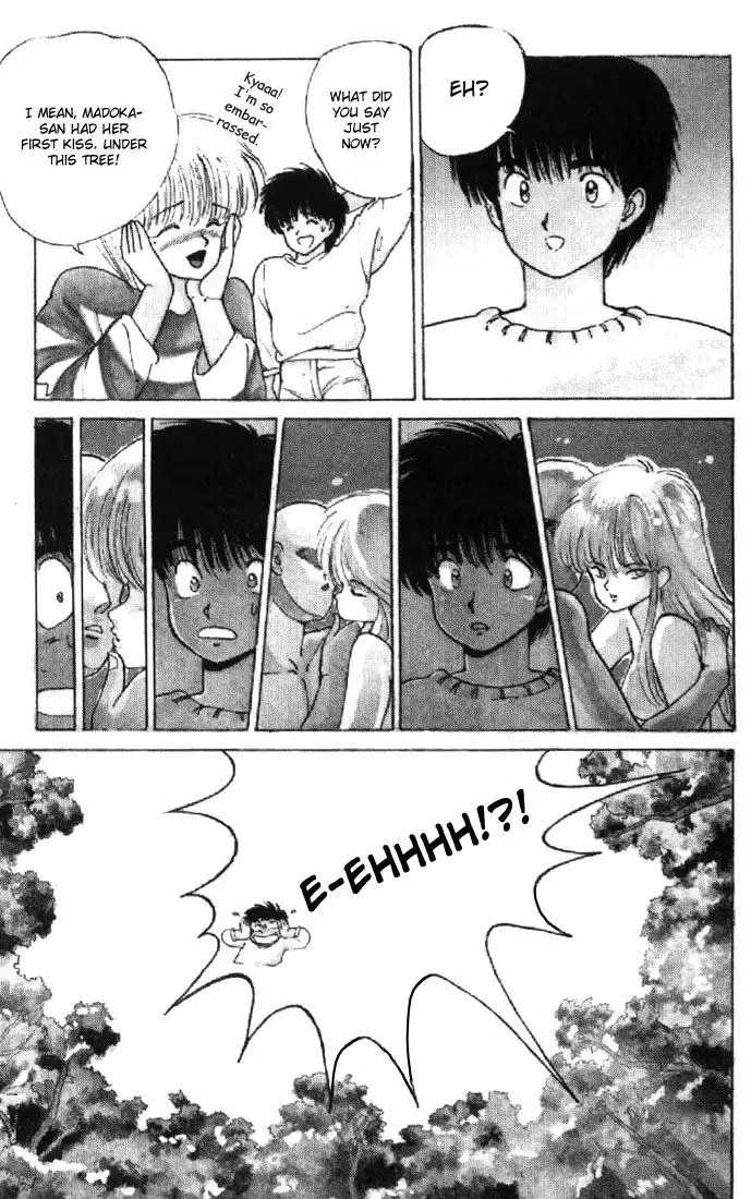 Kimagure Orange Road Chapter 130 10